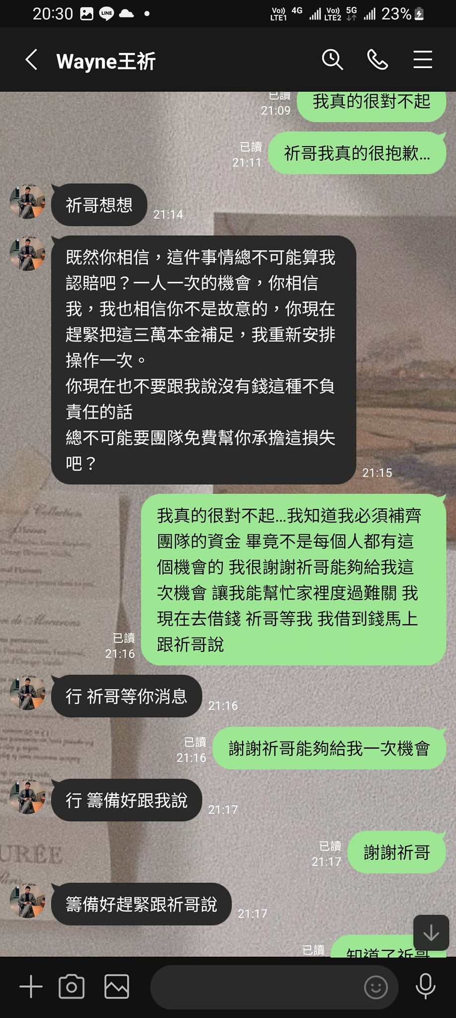 博樂娛樂城