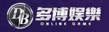 多博娛樂城震撼你的感官，引領未來的遊戲體驗！