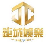 回歸鉅城娛樂城!存款送百萬