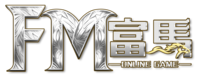富馬娛樂城