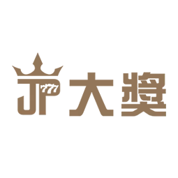 大獎娛樂城