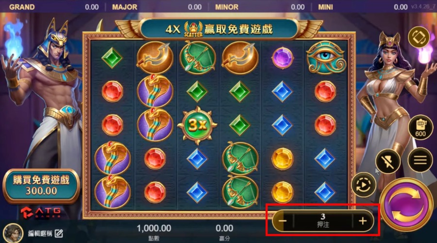 戰神賽特最新爆分打法曝光！3000本金竟翻11萬，平轉＋選房秘訣公開