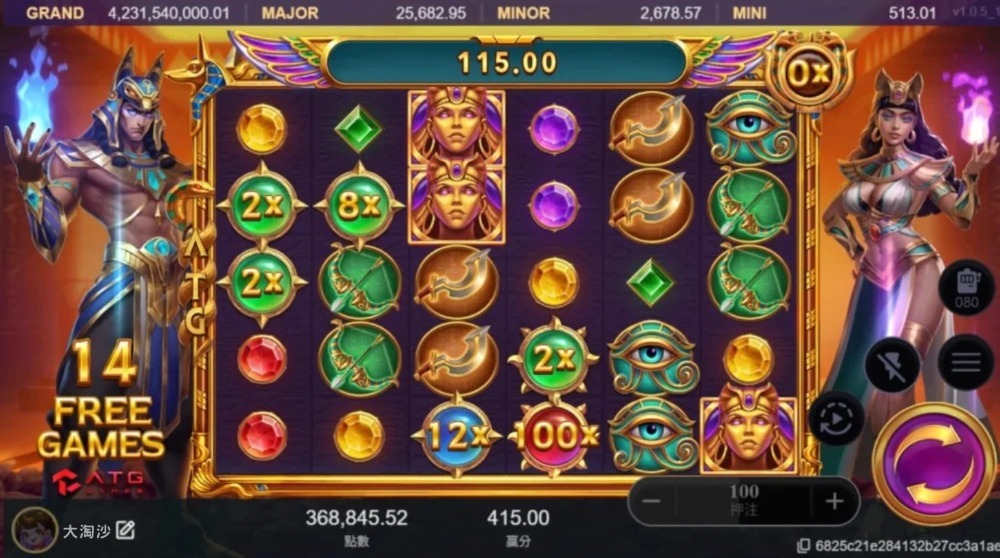 戰神賽特2：覺醒之力新上線！跟1代差在哪？新圖案、連線機制與大獎機率