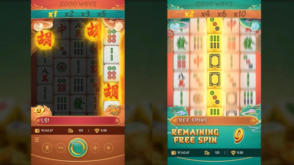 麻將發了2老虎機遊戲介面圖示