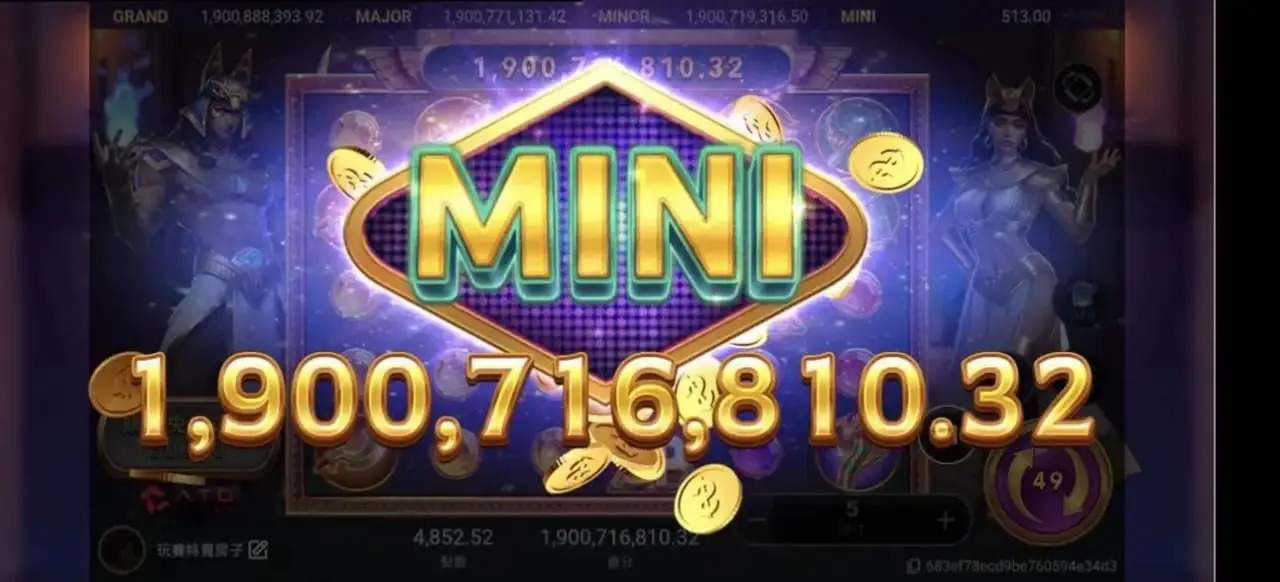 戰神賽特老虎機遊戲畫面