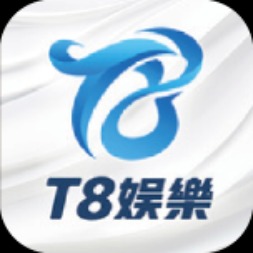 T8娛樂城