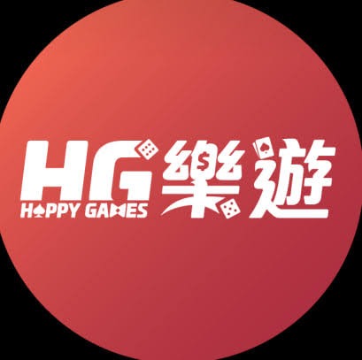 樂遊娛樂城