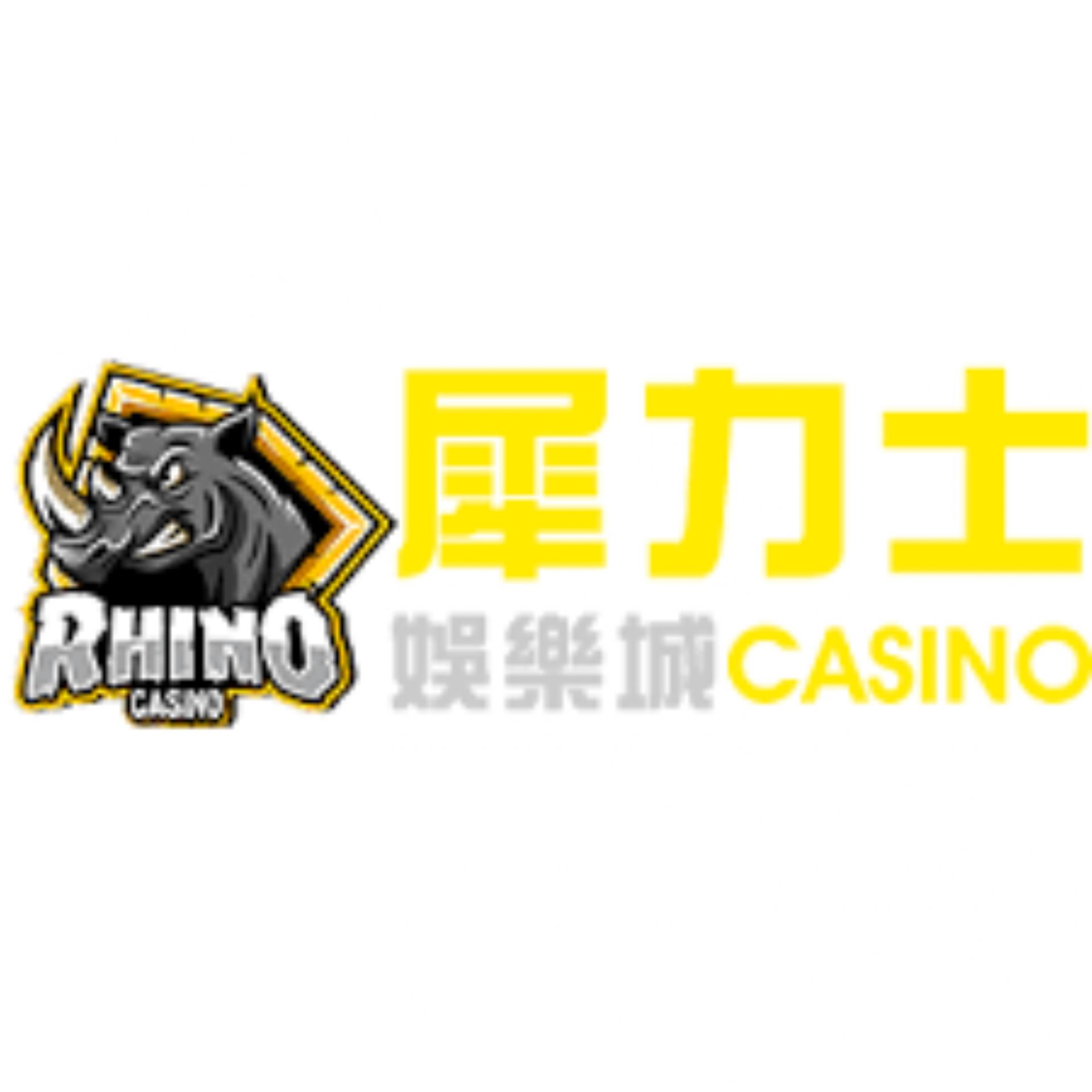 犀利士娛樂城