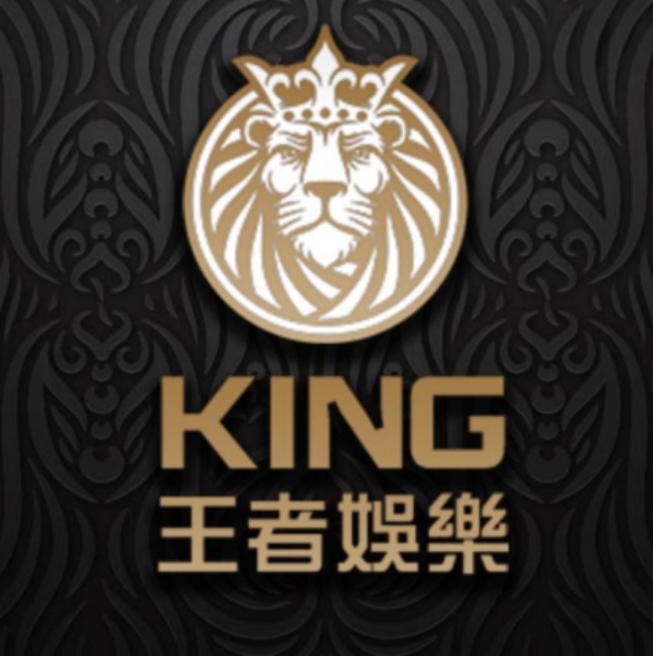 王者娛樂城— 挑戰最高連勝極限,奪取終極榮耀大獎